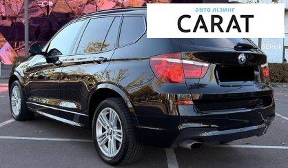 BMW X3 2017