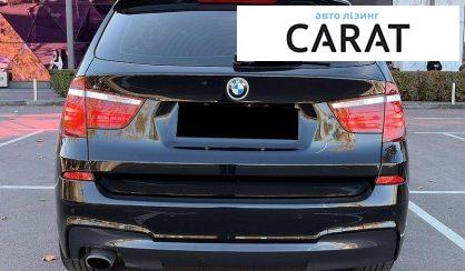 BMW X3 2017