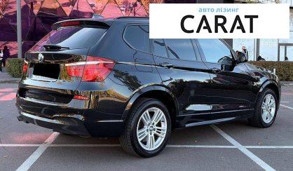 BMW X3 2017