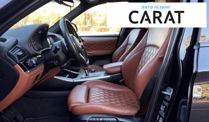 BMW X3 2017