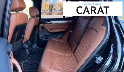 BMW X3 2017