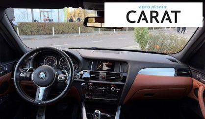 BMW X3 2017