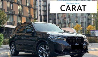 BMW X3 2021