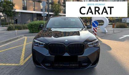 BMW X3 2021