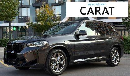 Рассмотреть BMW X3 2021 BMW X3 2021 - авто лізинг Carat