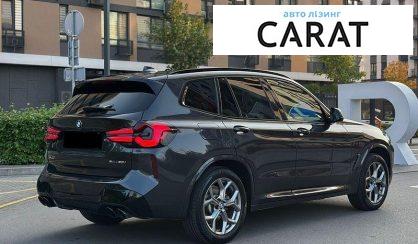BMW X3 2021