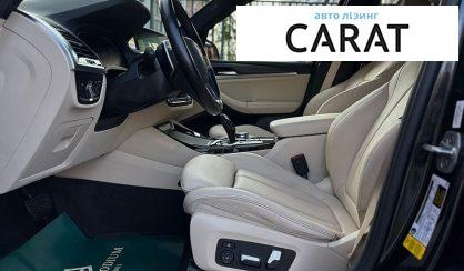 BMW X3 2021