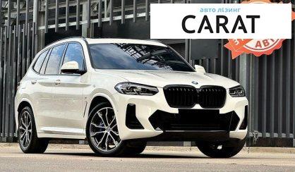 BMW X3 2022