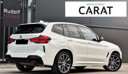 BMW X3 2022