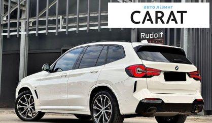 BMW X3 2022