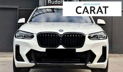BMW X3 2022