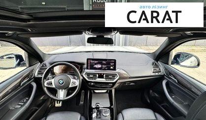 BMW X3 2022