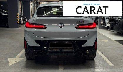 BMW X4 2022
