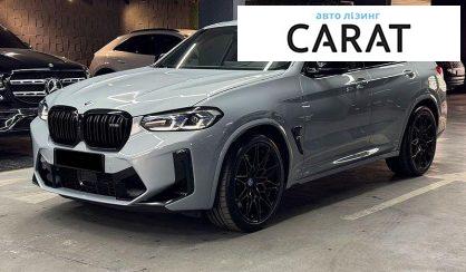 BMW X4 2022 - авто лізинг Carat