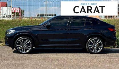 BMW X4 2020