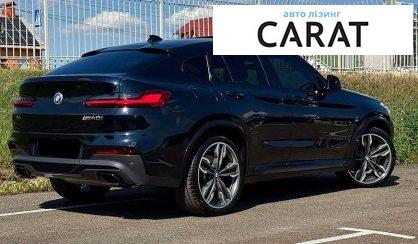 BMW X4 2020
