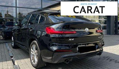 BMW X4 2021