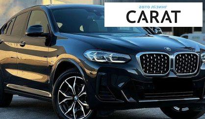 BMW X4 2022
