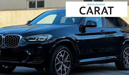 Рассмотреть BMW X4 2022 BMW X4 2022 - авто лізинг Carat