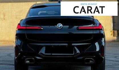 BMW X4 2022