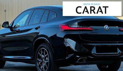 BMW X4 2022