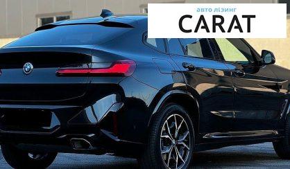 BMW X4 2022
