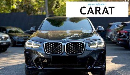 BMW X4 2021