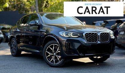 BMW X4 2021