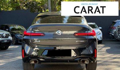 BMW X4 2021