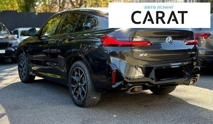 BMW X4 2021