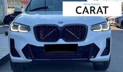 BMW X4 2021