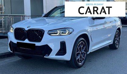 BMW X4 2021
