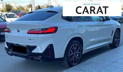 BMW X4 2021