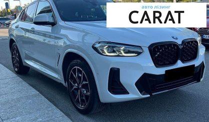 BMW X4 2021