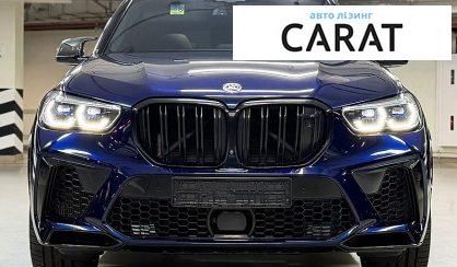 BMW X5 M 2020