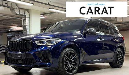 BMW X5 M 2020 - авто лізинг Carat