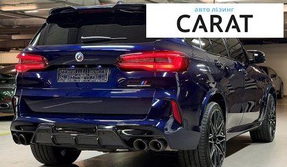 BMW X5 M 2020