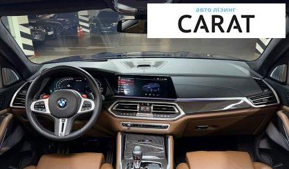 BMW X5 M 2020
