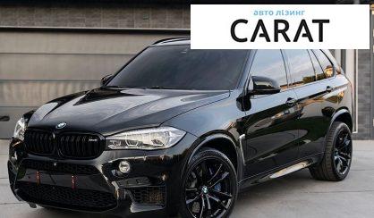 Розглянути BMW X5 M 2016 BMW X5 M 2016 - авто лізинг Carat