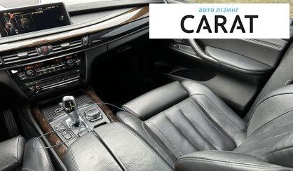 BMW X5 2015