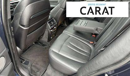 BMW X5 2015
