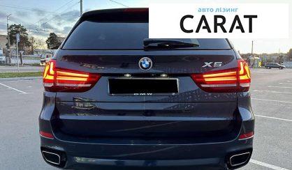 BMW X5 2015