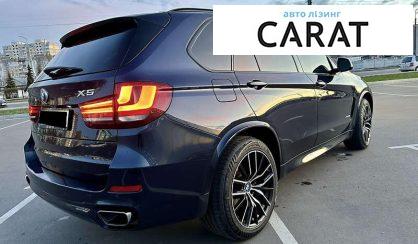 BMW X5 2015