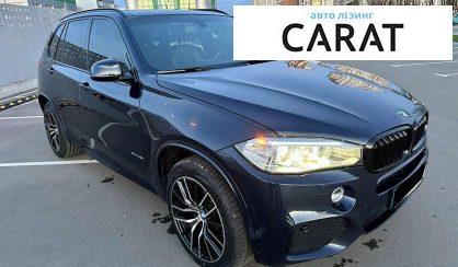 BMW X5 2015