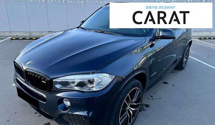 BMW X5 2015