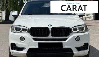 BMW X5 2015