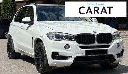 BMW X5 2015