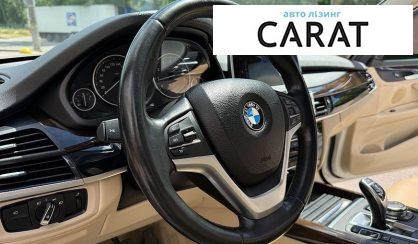 BMW X5 2015