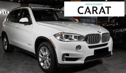 BMW X5 2016
