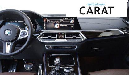 BMW X5 2019